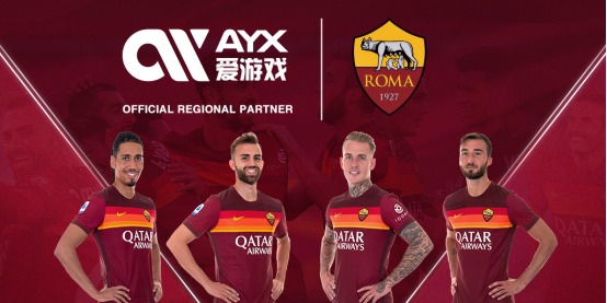 化与科技碰